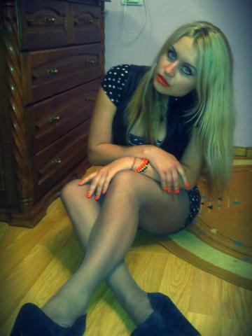 Дарья Ты Не Устоишь фото 3